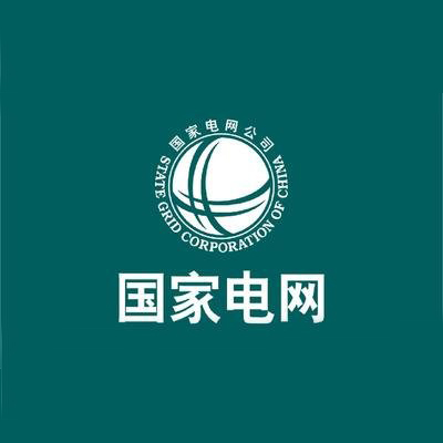 國家電網選擇了立宏箱包，是對我們工具箱包定制的認可